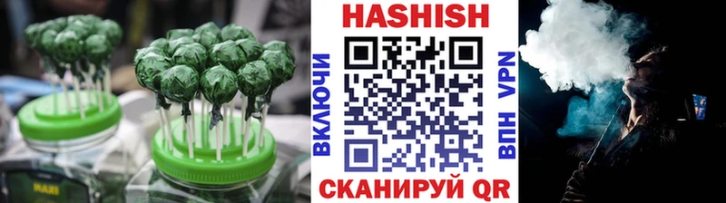 наркота  мориарти какой сайт  Печенье с ТГК марихуана  Суздаль 