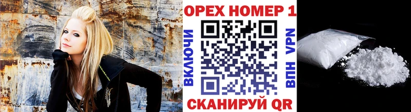 ссылка на мегу как зайти  Суздаль  COCAIN 99% 