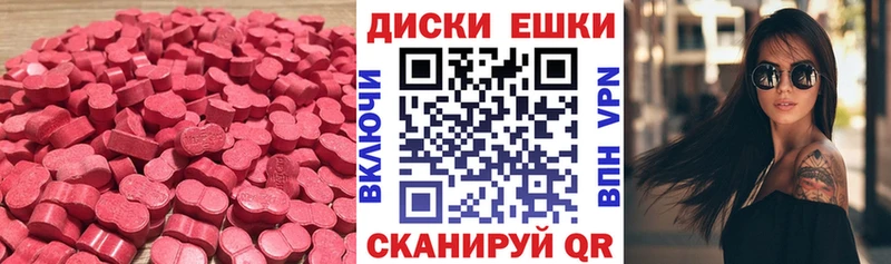 Экстази louis Vuitton  kraken ССЫЛКА  Суздаль  купить  