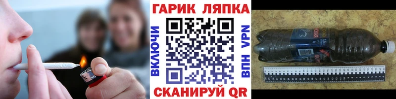 Гашиш хэш магазин продажи MEGA tor Суздаль