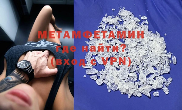 дживик Сатка