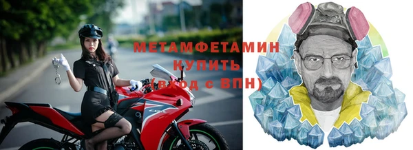 дживик Сатка