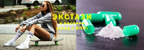 дживик Сатка