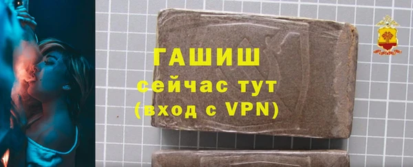 mdma Саяногорск