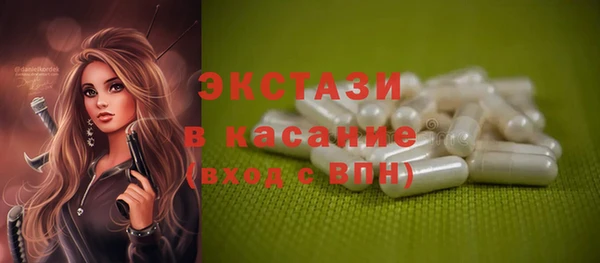 меф VHQ Кемь