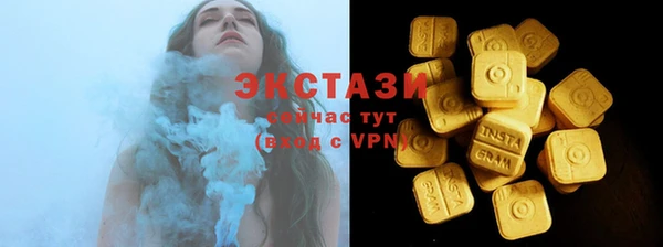 дживик Сатка