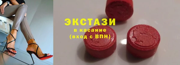 дживик Сатка