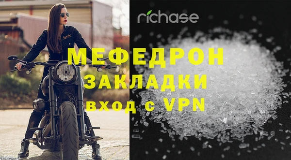 дживик Сатка