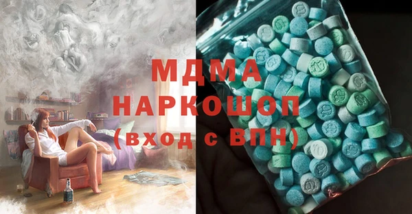 дживик Сатка