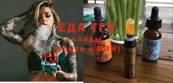 дживик Сатка