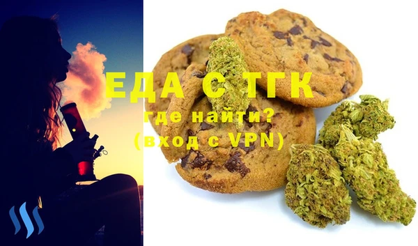 mdma Саяногорск