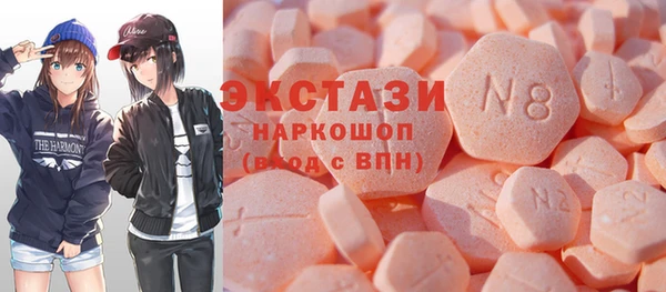 дживик Сатка