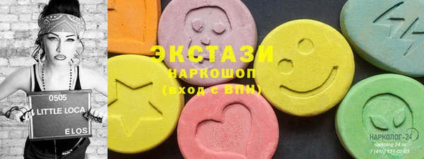 дживик Сатка