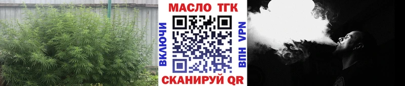 Дистиллят ТГК THC oil darknet как зайти Суздаль